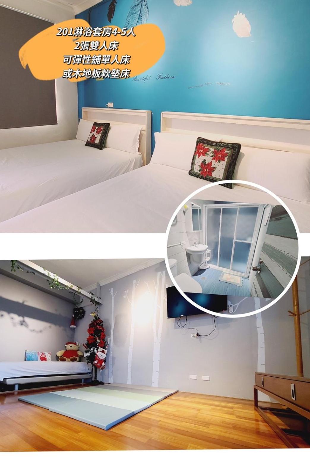 羅里濱海輕旅 Rory Hostel Luzhu Dış mekan fotoğraf